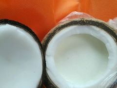 android_upload_pic-志龙皇冠吃货椰子铺