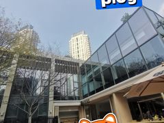 -ROCHO(仁恒江湾城店)