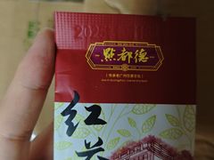 -点都德(汇盈广场店)