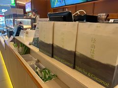 -奈雪的茶(印象城店)