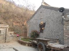 -倒盏民俗文化村