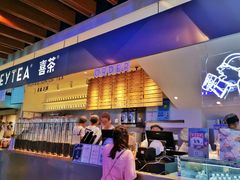 门面-喜茶(上海正大广场店)