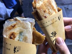 -孙奶奶葱包桧