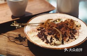 Lemon Lava Tiramisu