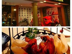 门面-避风塘(宝山万达店)