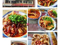 -西环肥仔螺蛳粉(总店)