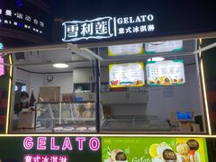 -梦之岛百货(水晶城店)