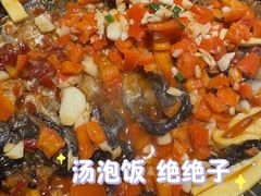 -半天妖烤鱼(百乐广场店)