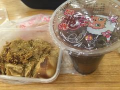 -老王豆皮