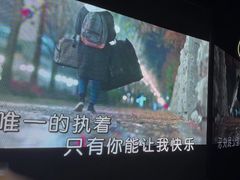 -魅KTV·AI辅唱(人民广场旗舰店)