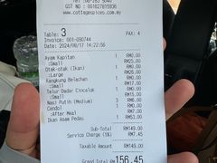 账单-Cottage Spices Nyonya Restaurant