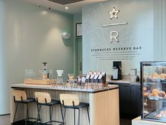 -星巴克臻选(深圳嘉里建设广场店)