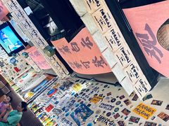 -三杯赤運·中式小酒馆(所城里店)