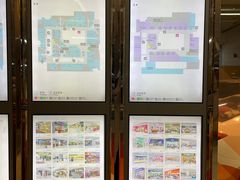 -皇城恒隆广场