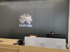 -华为智能生活馆(上海金桥国际商业广场)