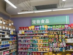 -华润万家(临城店)