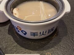 -蒙都43°9羊火锅·赤峰美食(宁城店)