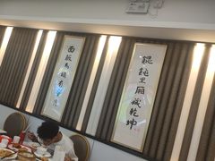 -南八仙·老上海味道(南京东路店)