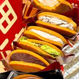 上海探店｜大测评最好吃的日式铜锣烧只要16r