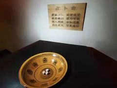 -MOJO密室逃脱(中街旗舰店)