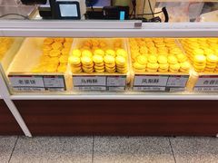 -北京稻香村(第三店)