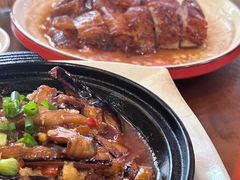 -鹅滋道(甘坑古镇店)
