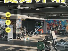 -超鹿运动健身(紫阳商贸中心店)