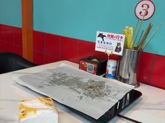 -烤五行·烧烤烤串(石佛营店)