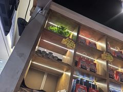 -怪噜范·老贵阳街头名小吃(鸿通城店)