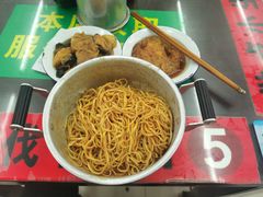 -逸桂禾面馆