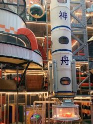 -嗨翻Hi-Fun竞技主题乐园·蹦床团建生日聚会(五棵松华熙店)