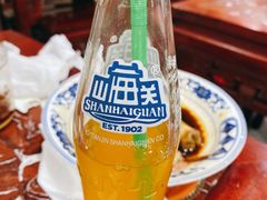 -九河居(荔湾路店)
