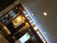 -一叶一世界•素食餐厅(环球中心店)