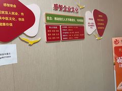-感智盲人按摩·艾灸·肩颈SPA(岗厦店)