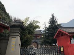 -汉中石门栈道风景区
