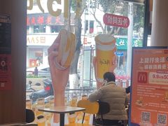 -麦当劳(集美石鼓店)