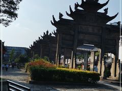 -南关石牌坊古镇