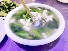 小白菜炖豆腐-钰田大院·碳烤虹鳟鱼·怀柔地道农家菜(雁栖湖店)