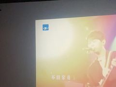 -霖公馆SPA·足道(普善路店)