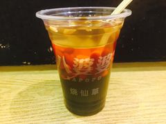 -八婆婆烧仙草(中山路店)