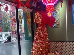 -鲁达面馆本帮风味(共康东路店)