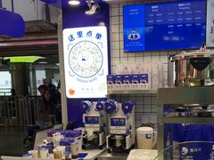-煲珠公·老红糖珍珠奶茶(长宁龙之梦店)