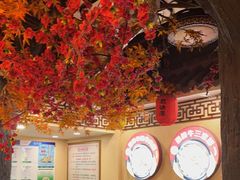 -金杨拉面王小吃面馆·牛三宝面·红烧牛肉粉