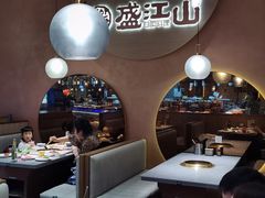 -韩盛·盛江山自助料理(中街大悦城黑金店)