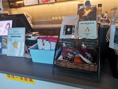 -海岩咖啡(南中环国金店)