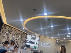 -重庆军科整形美容医院