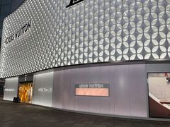 -LV路易威登(国际广场店)