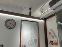 -科巷三姐酒酿(老门东店)