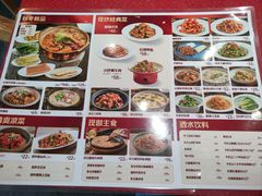 -宏状元现熬粥·京味菜(望京店)