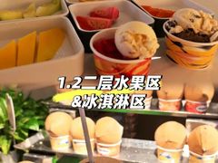 -北京海德酒店温泉